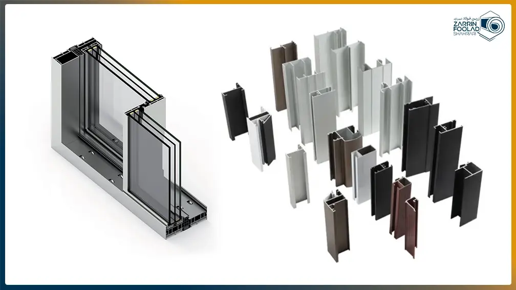 مقاطع پروفیل آلومینیومی به صورت عمودی در پس زمینه سفید