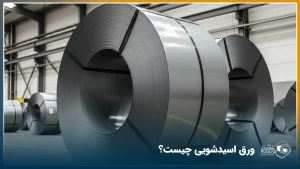 نمایی از دو رول اسیدشویی در انبار رول های فولادی