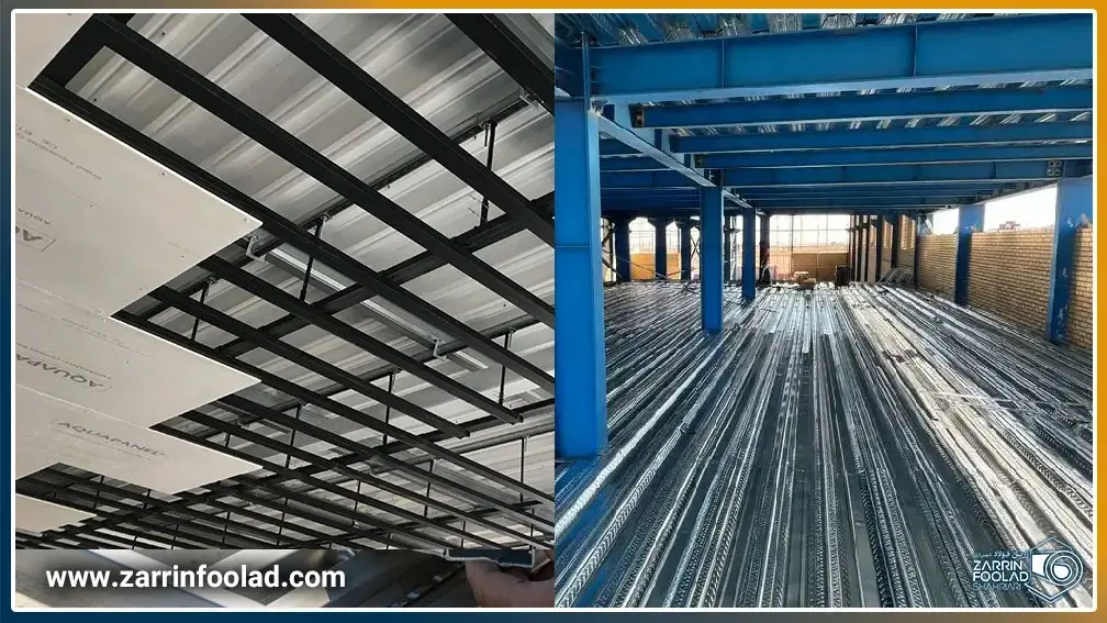 مقایسه سقف سبک اجرا شده با قوطی پروفیل و عرشه فولادی
