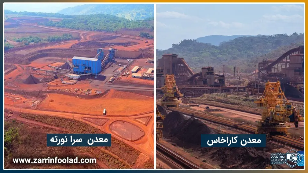 در تصویر دو معدن سرا نورته و کاراخاس نمایش داده شده است.