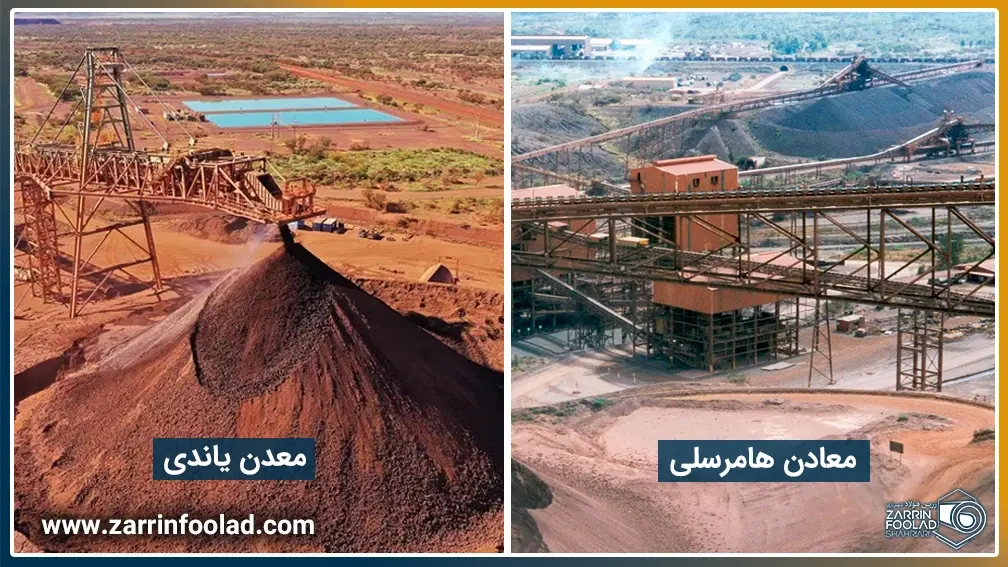 در تصویر دو معدن هامرسلی و یاندی نمایش داده شده است.