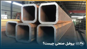 تصویر 5 قوطی صنعتی بزرگ با ضخامت زیاد