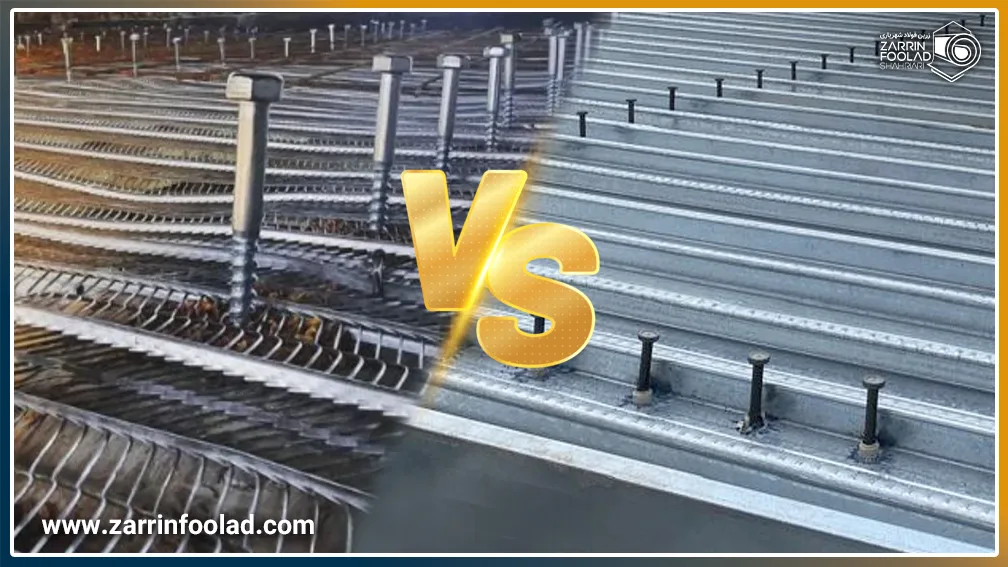 سقف روفیکس دز سمت چپ و سقف عرشه فولادی در سمت راست تصویر قرار دارد