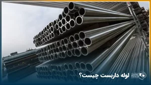 بندیل‌های لوله داربست سیاه