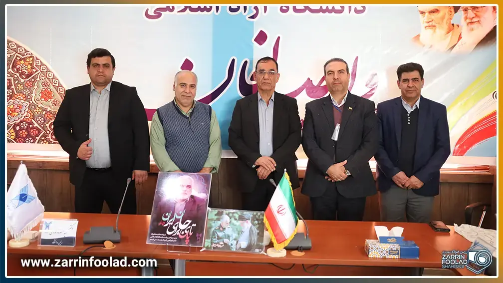 عکس یادگاری بین هیات رییسه شرکت فولاد آرند و هیات علمی دانشگاه