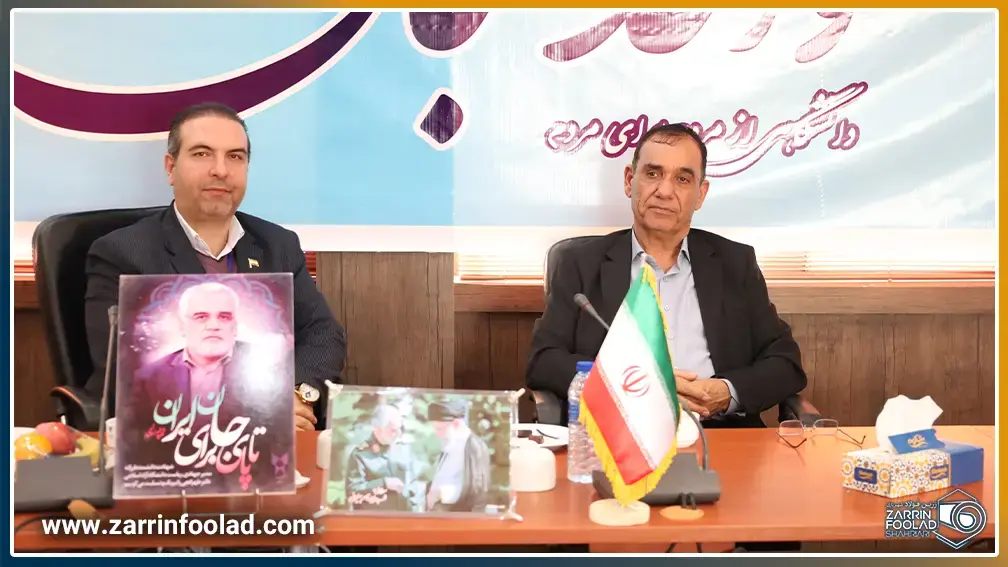 عکس یادگاری مدیریت شرکت زرین فولاد شهریاری و ریاست دانشگاه آزد