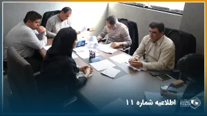 توقف موقت فرآیند مصاحبههای استخدامی