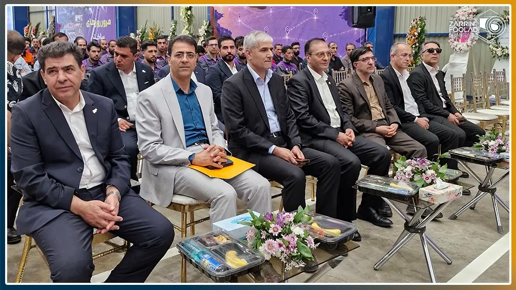 حضور میهمانان در مراسم آغاز به کار فولاد آرند لنجان